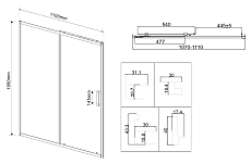 Душевая дверь Vincea City VDS-5CT110MT 110x195 хром, текстурная