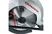 Циркулярная пила GRANDFAR 185 мм, 1500 Вт, в комплекте щетки GKS185-1500G2