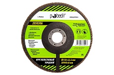 Круг лепестковый торцевой 150x22.2 мм, Р60 Pobedit 2050306