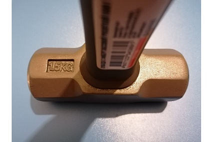 Кувалда 1500г фибергласовая короткая рукоятка Tulips Tools IS12-215