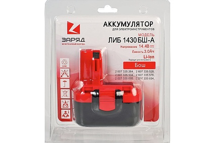 Аккумулятор для шуруповерта Bosch ЛИБ1430БШ-А (14.4 В; 3 Ач; Li-Ion) Заряд 6142075