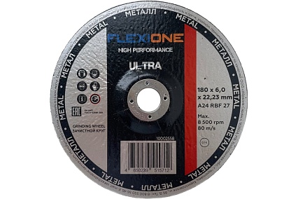 Зачистной круг металл/нержавейка 180x6х22.23 мм, A24 RBF27 Ultra Flexione 10002558