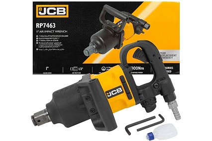 Пневмогайковерт ударный JCB с коротким валом, реверсом и регулировкой усилия 1" JCB-RP7463(58333)