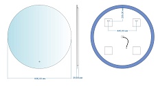 Зеркало Aquanet Смарт 100x100 см холодная подсветка 00336637
