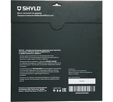 Пильный диск SHYLD по дереву твердосплавный 305x30 мм, 48 зубьев 6692482