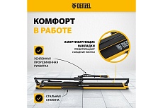 Плиткорез рельсовый Denzel 1200x16мм, каретка на подшипнике, стальная станина, усиленная рукоятка-пенал 877020