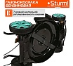 Бензиновая газонокосилка Sturm PL5114S