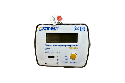 Теплосчетчик Sanext Mono CU Ду 20 мм, 2,5 м3/ч, обратный, M-BUS/2 имп. входа 5785