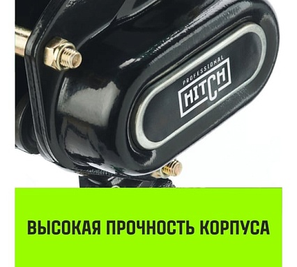 Ручная рычажная таль HITCH LH210, 1 т, 9 м SZ068985