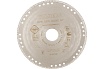 Диск алмазный отрезной по металлу Super Metal Сorrect Cut (125x22.23 мм) Hilberg 502125