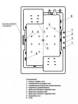 Акриловая ванна Aquatek Дорадо 190х130