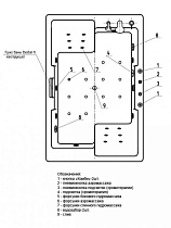 Акриловая ванна Aquatek Дорадо 190х130