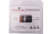 Кожух 45A-85A-105A Ohmic для Powermax 105 (аналог 220953) SIGMACUT 479047