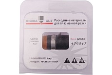 Кожух 45A-85A-105A Ohmic для Powermax 105 (аналог 220953) SIGMACUT 479047