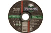 Круг отрезной абразивный 115x1.2x22.23 мм PROBOS PR2341