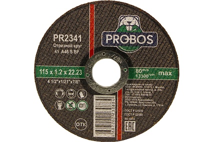 Круг отрезной абразивный 115x1.2x22.23 мм PROBOS PR2341
