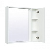 Зеркальный шкаф Руно Манхэттен 65 см белый