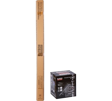 Триммер бензиновый Elitech BG 2511CU E1602.012.00 HD 205472