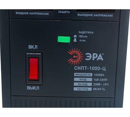 Переносной стабилизатор напряжения Эра СНПТ-1000-Ц Б0020158