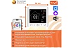 Теплый пол электрический под плитку ТеплоСофт Профи 0,5 м2 75Вт с умным wi-fi терморегулятором 0575/М2
