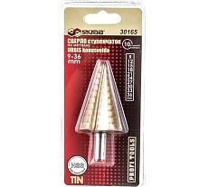 Сверло по металлу ступенчатое (9-36 мм; 10 ступеней; TiN) Skrab 30165