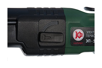Перфоратор Калибр ЭП-500/20-2 00000025092