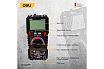 Многофункциональный цифровой мультиметр Deli DL334303 102978