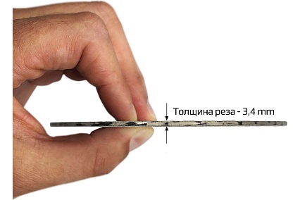 Диск алмазный турбо по бетону и камню (125х22.23 мм; 10х2 мм) GRAFF GDD 17 125.10