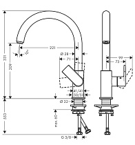 Смеситель для кухни Hansgrohe Vernis Shape 71871000 хром