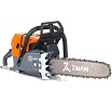 Бензопила Zimani ms 660 18" MS660-18