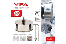 Коронка алмазная по керамике 100 мм, трехгранный хвостовик VIRA 559518