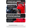 Бутылочный домкрат Forcekraft 20 т, с клапаном, h min 225мм, h max 425мм, ход штока-140мм, ход винта-60мм FK-T92004 MST(59147)