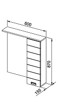 Зеркальный шкаф Aquanet Доминика 55 см белый
