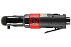 Пневматическая трещотка Chicago Pneumatic CP825C 1/4" 8941082511