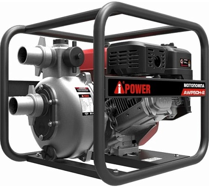 Высоконапорная бензиновая мотопомпа A-iPower AWP50Н-2 30422