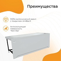 Акриловая ванна Радомир Вальс 170х70 см 1-01-0-0-1-336
