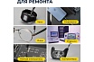 Отвертка Hoto прецизионная, с набором бит, Precision Screwdriver Set QWLSD009 HTT0009GL