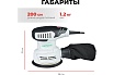 Плоскошлифовальная машина орбитальная Electrolite эшм 500 5531