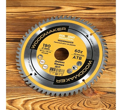 Диск пильный по дереву Woodmaker 190x30/20 мм, Z=60 атв Diamond Industrial DIDD190Z60