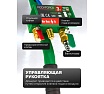 Домкрат подкатной пневматический Rockforce 3т RF-TRA1812 MST(60089)