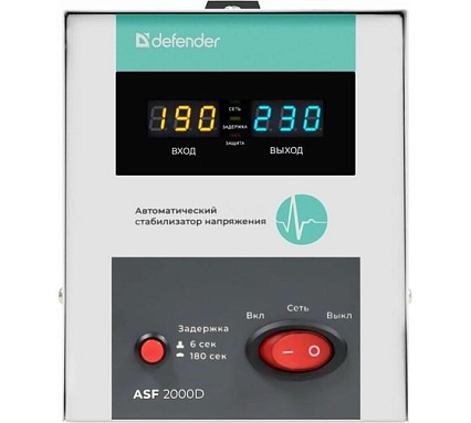 Напольный стабилизатор напряжения Defender ASF 2000D 1200Вт метал корпус, 2 розетки 99037