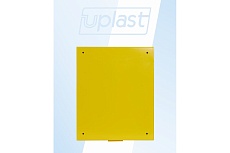 Шкаф для защиты газового счетчика u-plast металлический 131771