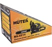Бензопила Huter BS-4514 70/6/21
