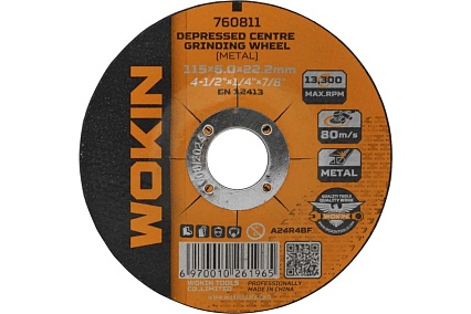 Диск шлифовальный 115x6x22.2 мм, 13300 об/мин, тип 27 Wokin 1352987