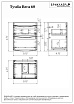 Тумба с раковиной Бриклаер Вега 60 см 2 ящика, белый глянец