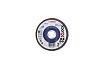 Шлифовальный круг лепестковый X571 X-LOCK (125 мм; G120) Bosch 2608619212