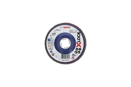Шлифовальный круг лепестковый X571 X-LOCK (125 мм; G120) Bosch 2608619212