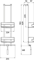 Полка Emco System2 3545 001 27, 25 см хром