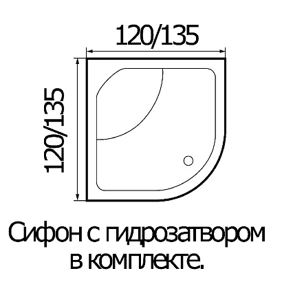 Акриловая ванна Wemor 135/135/55 C 135x135