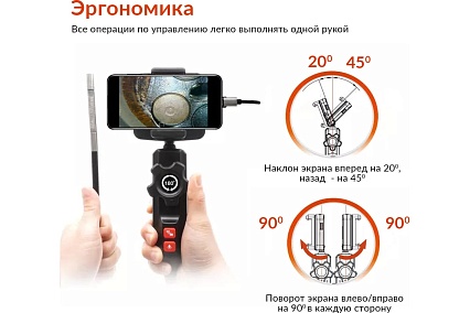 Видеоэндоскоп управляемый USB iCartool 1Мп, 1280X720, 0.8м, 6мм, 360° IC-V201